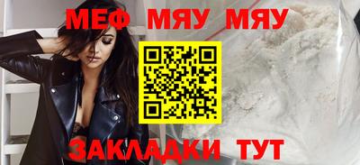 герыч Бугуруслан