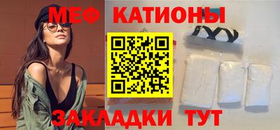 герыч Бугуруслан