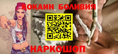 ешки Будённовск