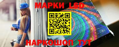 ешки Будённовск