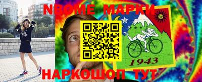 герыч Бугуруслан