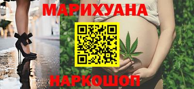 ешки Будённовск