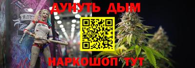 ешки Будённовск