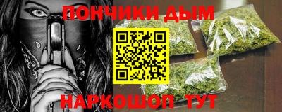 герыч Бугуруслан