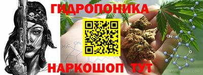 таблы Бузулук
