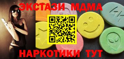 ешки Будённовск