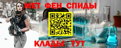 герыч Бугуруслан