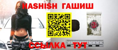 СК Шахты