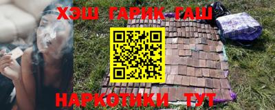 герыч Бугуруслан