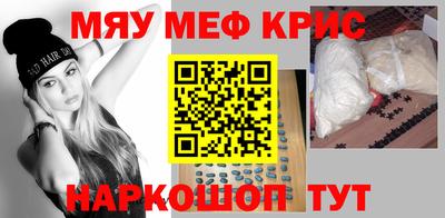 герыч Бугуруслан