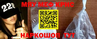ешки Будённовск